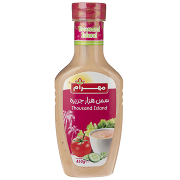 سس هزار جزیره موشکی مهرام 450 گرم