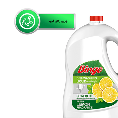 مایع ظرفشویی لیموئی پریل ۱ کیلوگرم