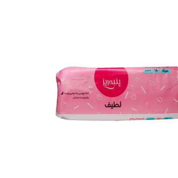 نوار بهداشتی بالدار پنبه ریز L 